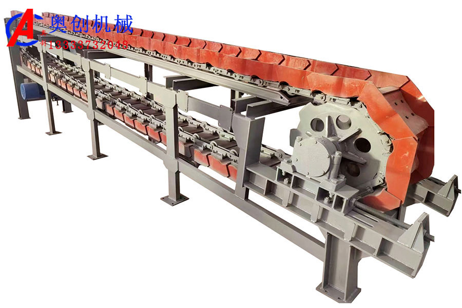 鱗板輸送機簡介